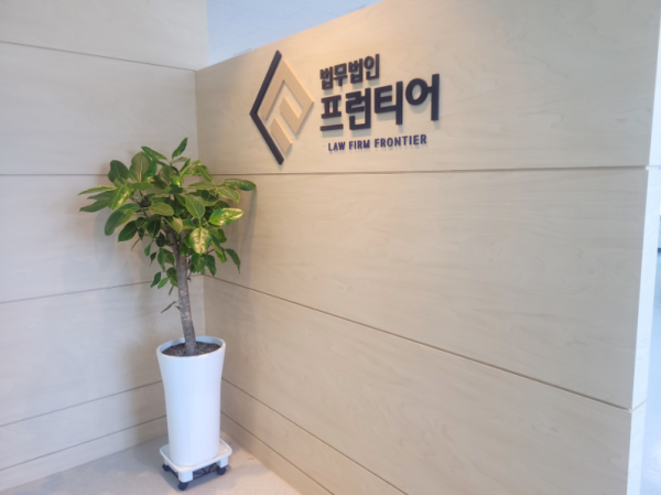 수원 성추행변호사 상황 파악을 우선으로