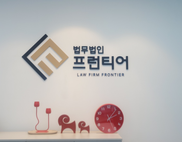 말 한마디의 중요성을 설명하는 따뜻한 일러스트