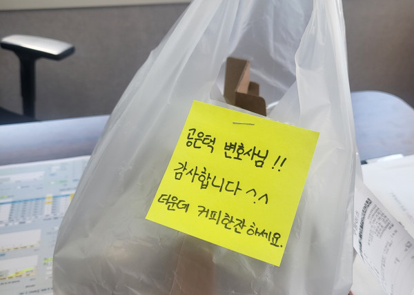 수원성범죄변호사 경찰조사 전 대응 기준 안내